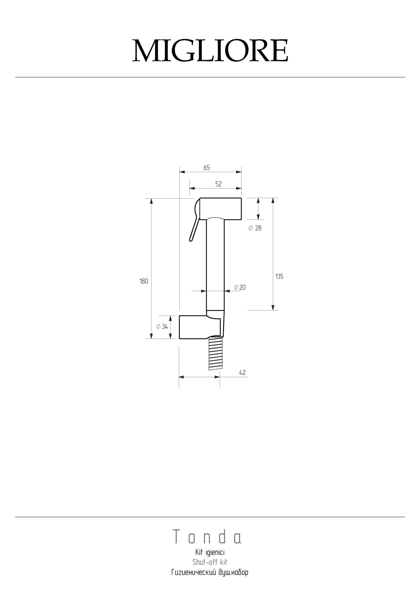 Фото Гигиенический набор Migliore Tonda 20106 хром