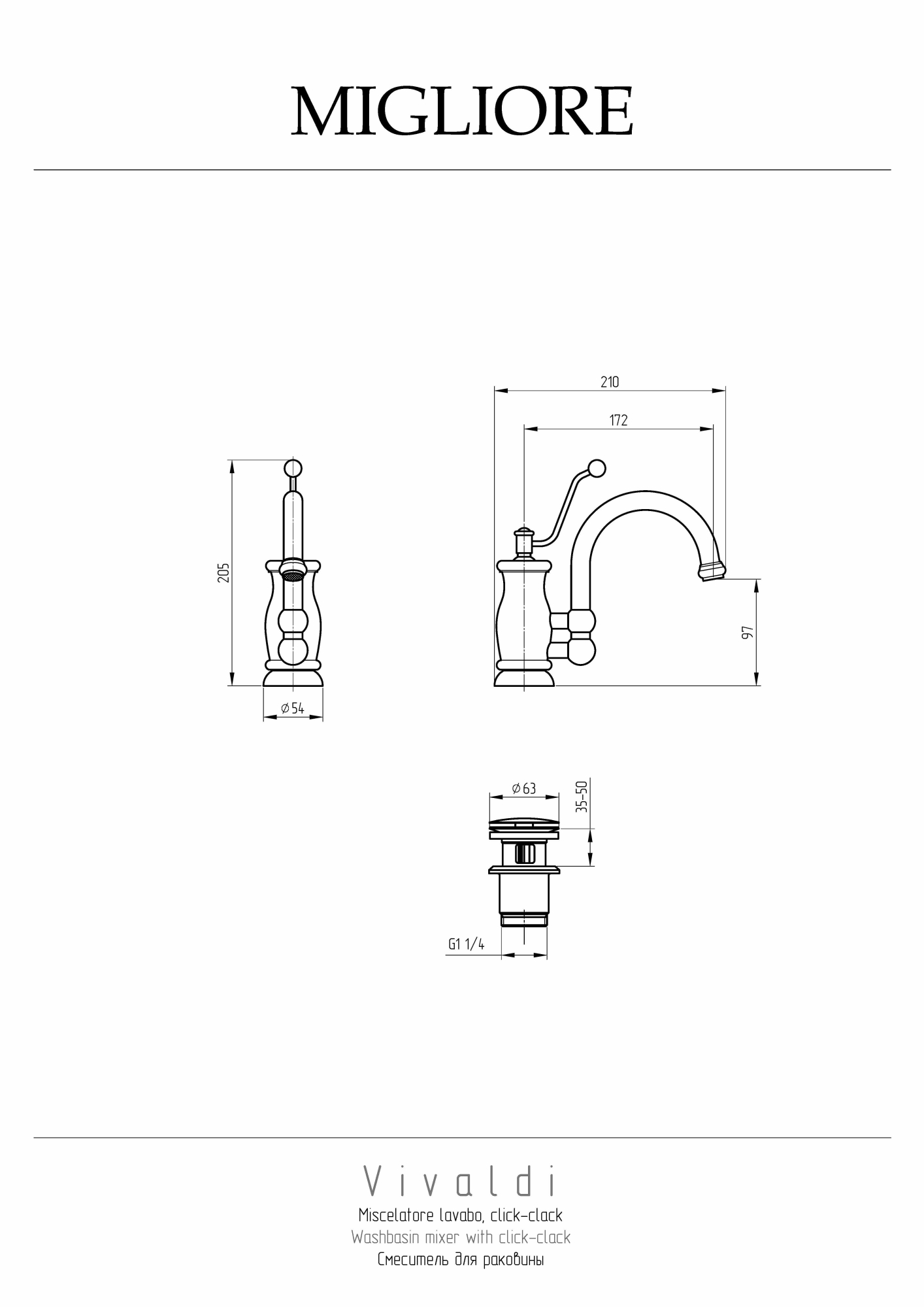 Фото Смеситель для раковины Migliore Vivaldi 19538 бронза