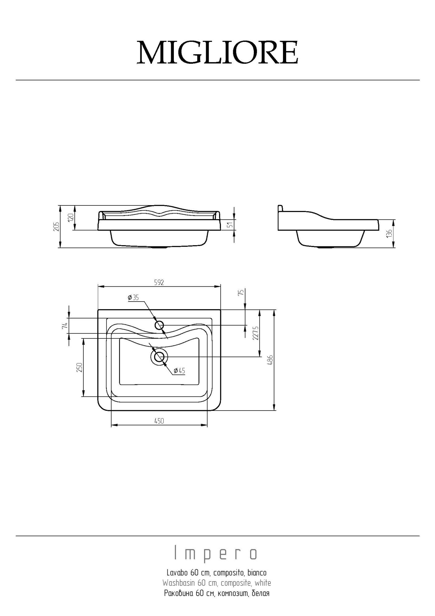 Фото Раковина Migliore Impero 30827 60 см