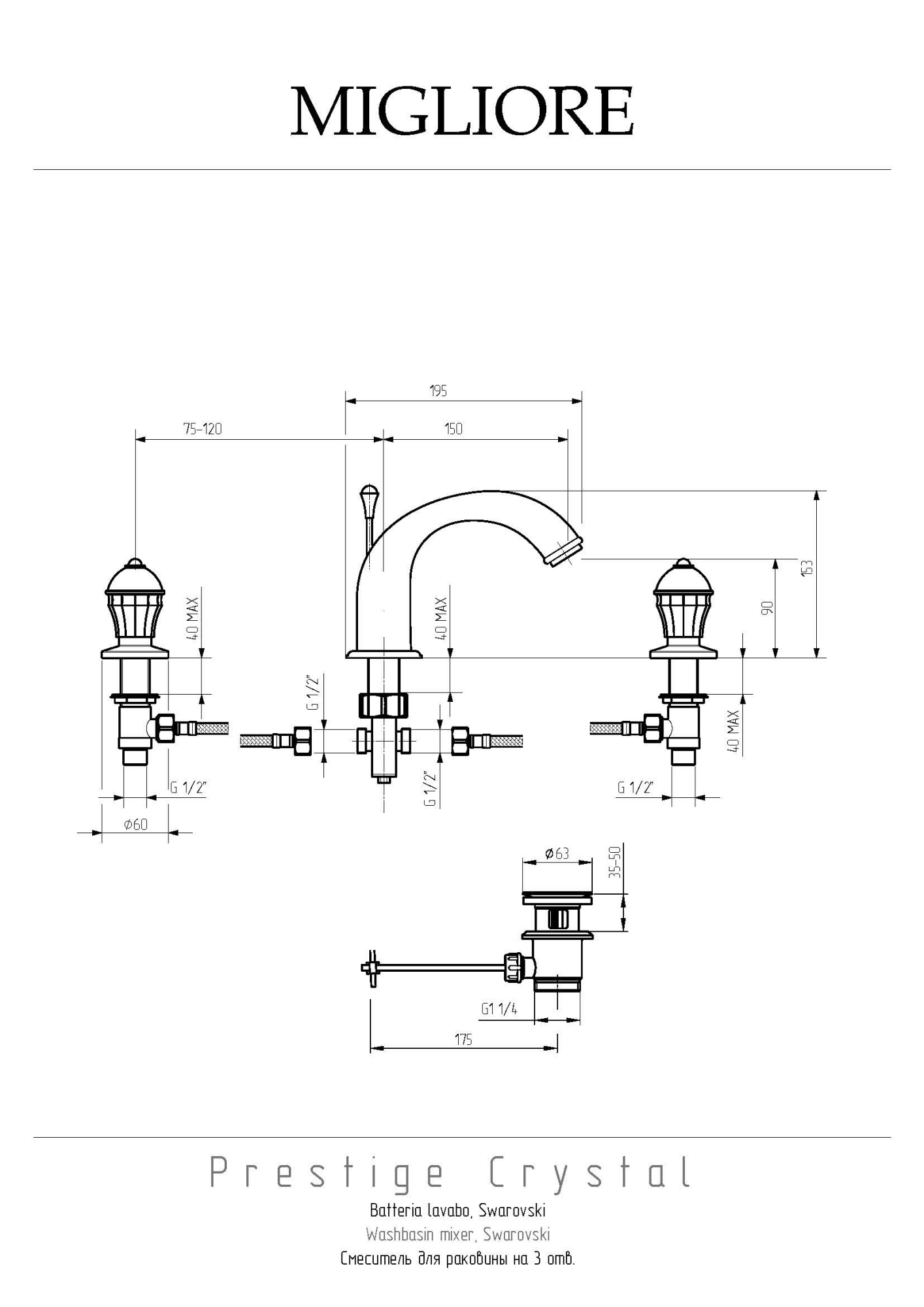 Фото Смеситель для раковины Migliore Prestige Crystal 32766 с донным клапаном золото