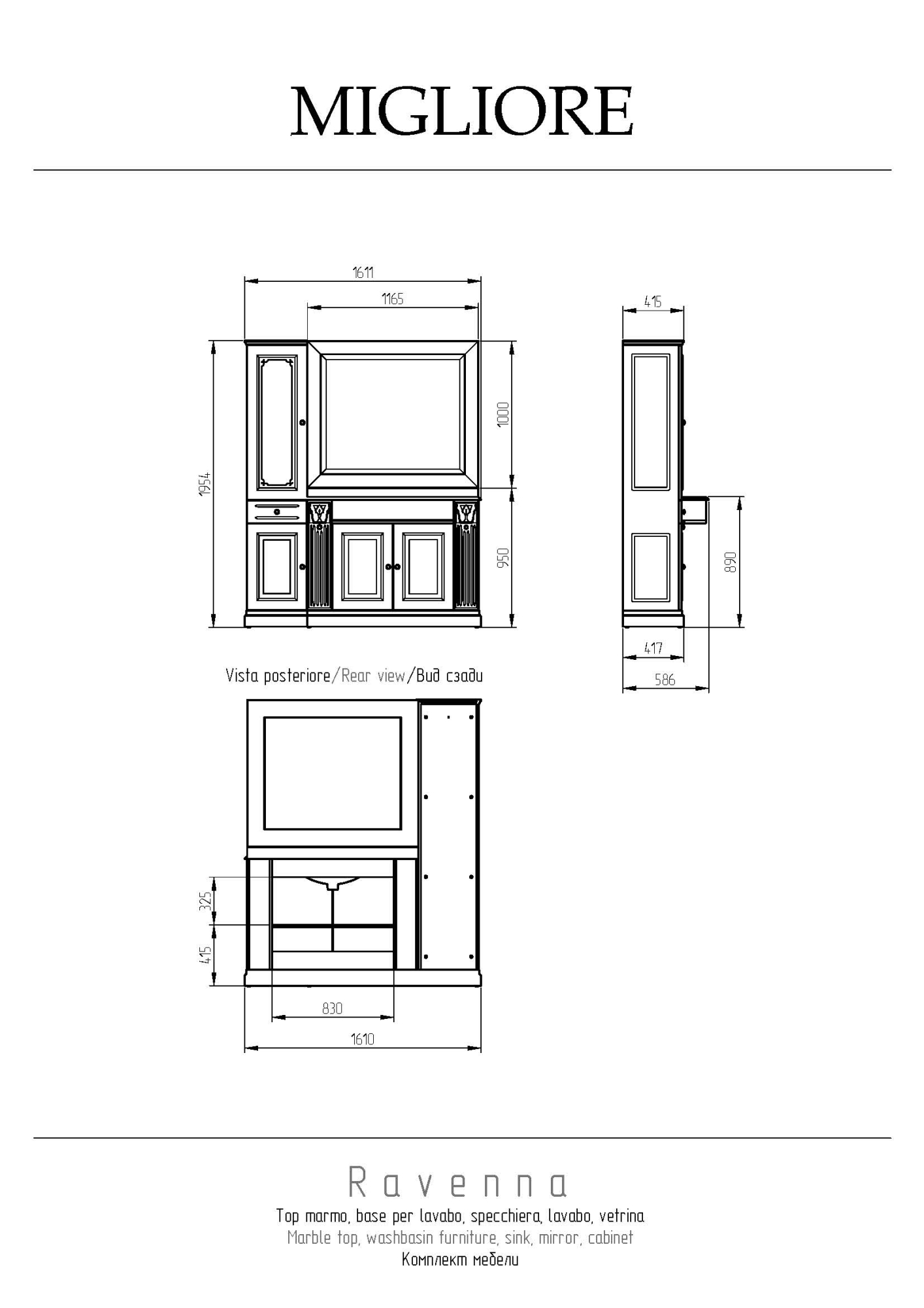 Фото Мебель для ванны Migliore Ravenna 30302 161 см Avorio Dorato
