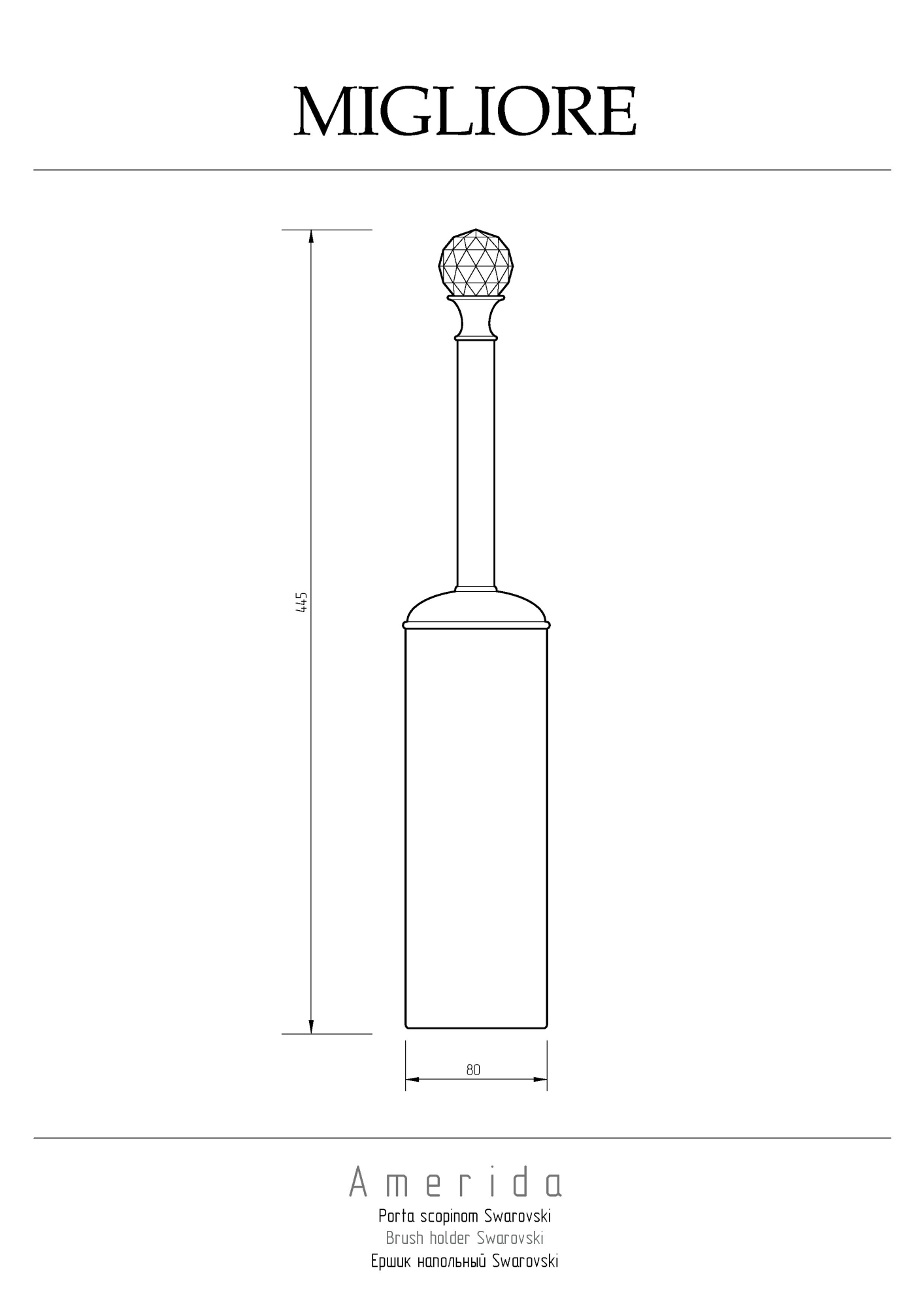 Фото Ершик Migliore Amerida 16597 золото