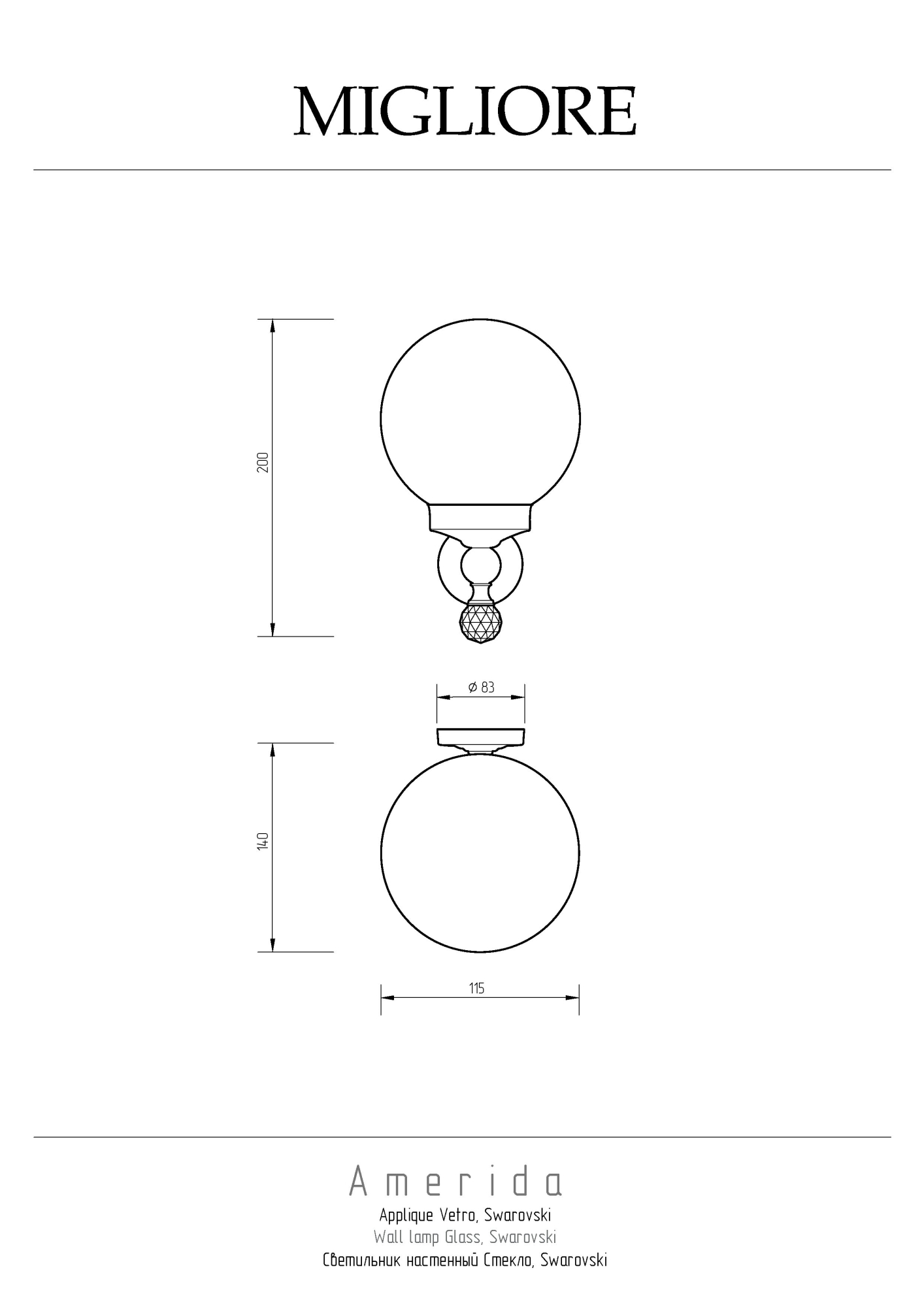 Фото Светильник Migliore Amerida 16608 золото