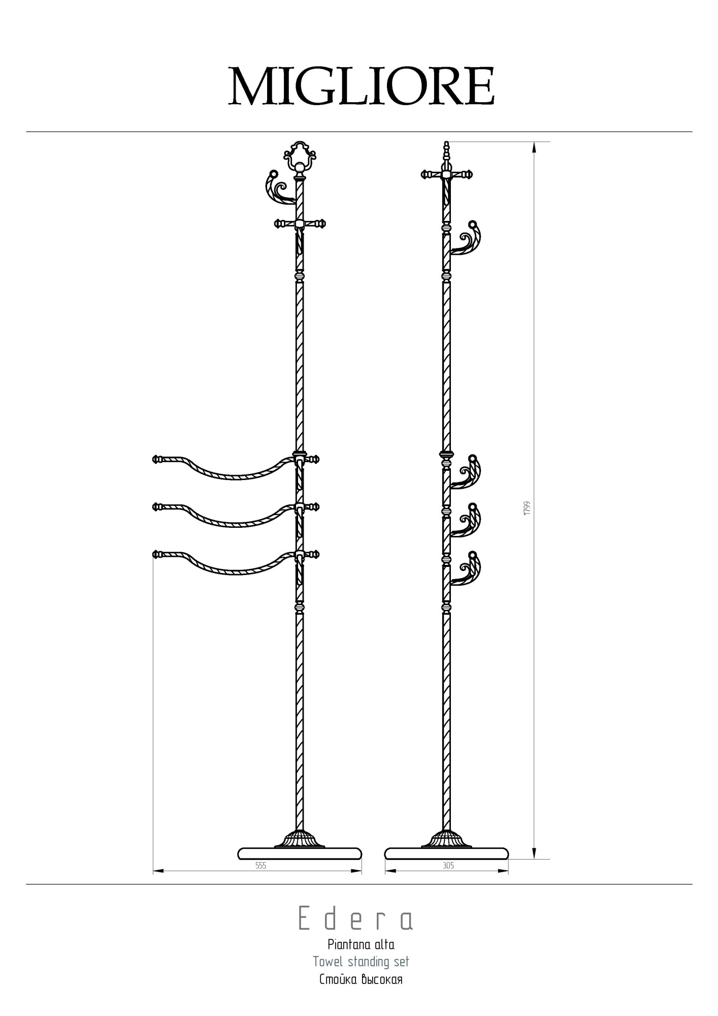 Фото Стойка Migliore Edera 16932 хром