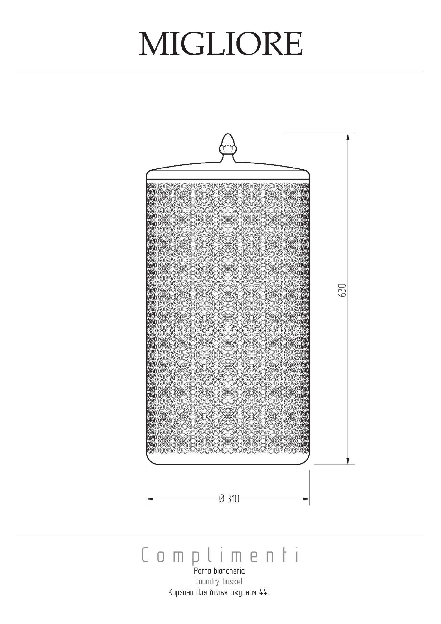 Фото Корзина для белья Migliore 24736 бронза 44 л