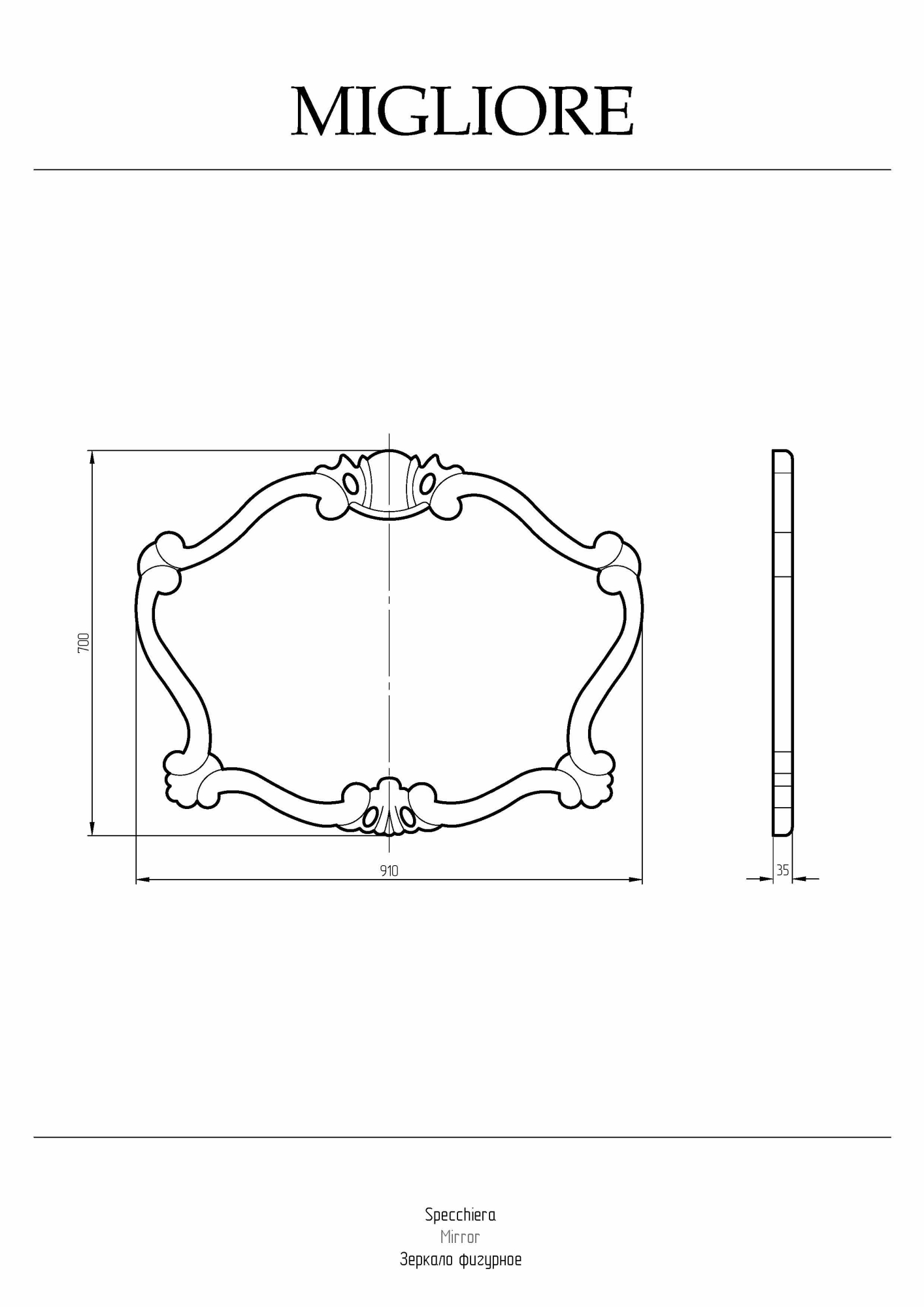Фото Зеркало Migliore 30492 золото