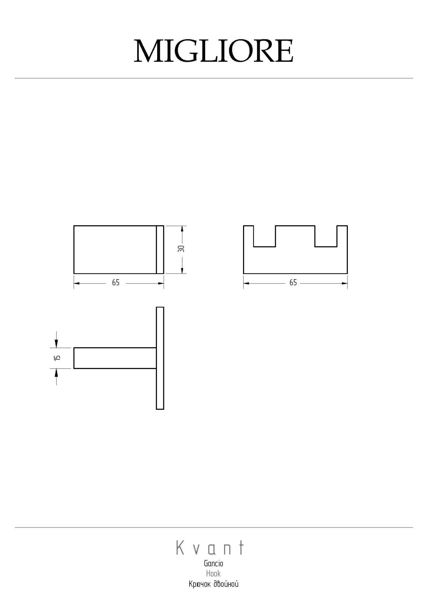 Фото Крючок Migliore Kvant 30239 золото