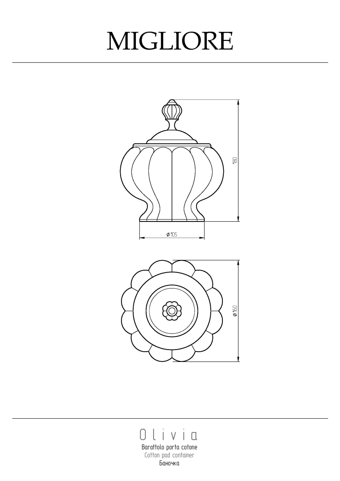 Фото Баночка Migliore Olivia 17511 золото
