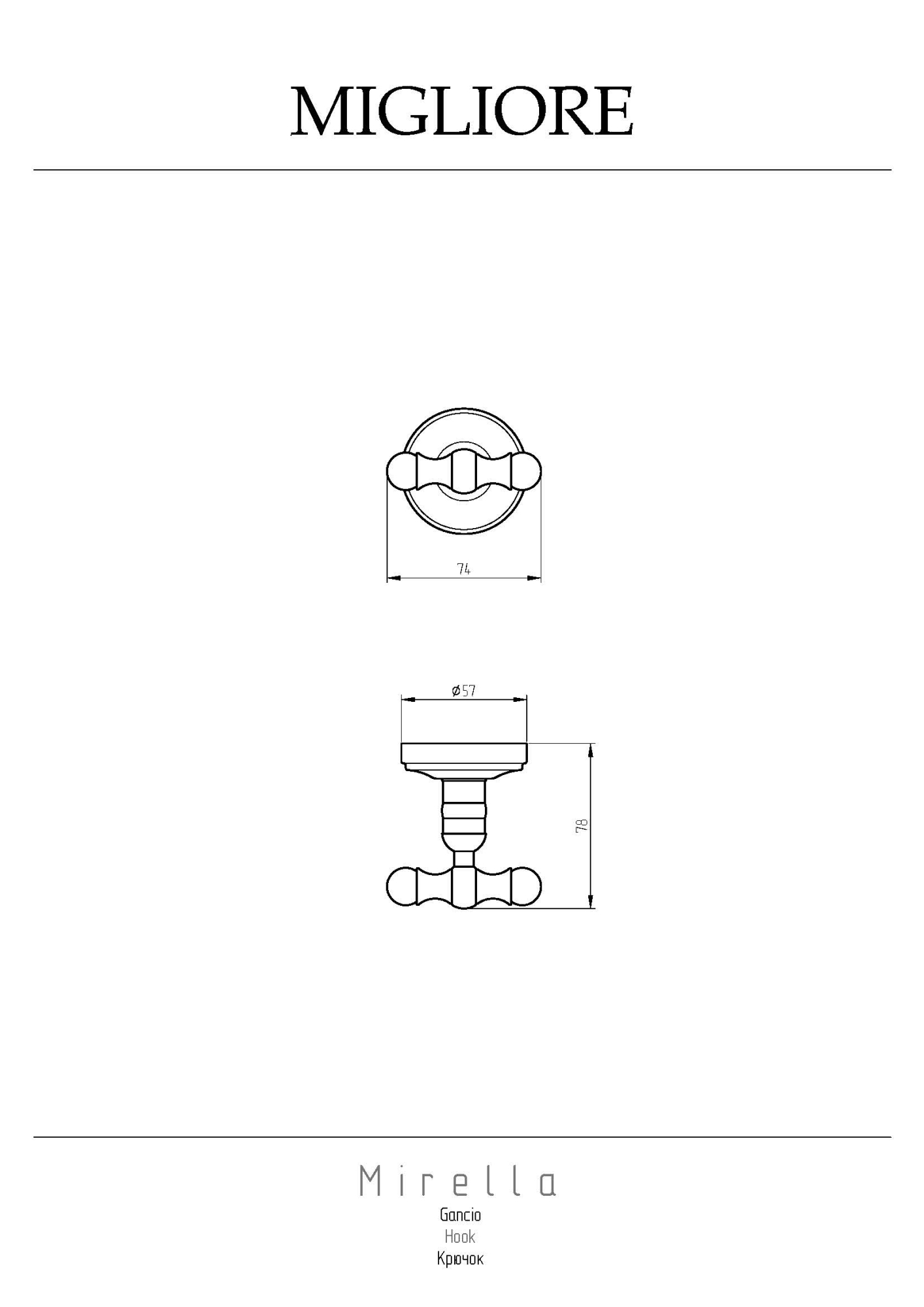 Фото Крючок Migliore Mirella 17174 бронза