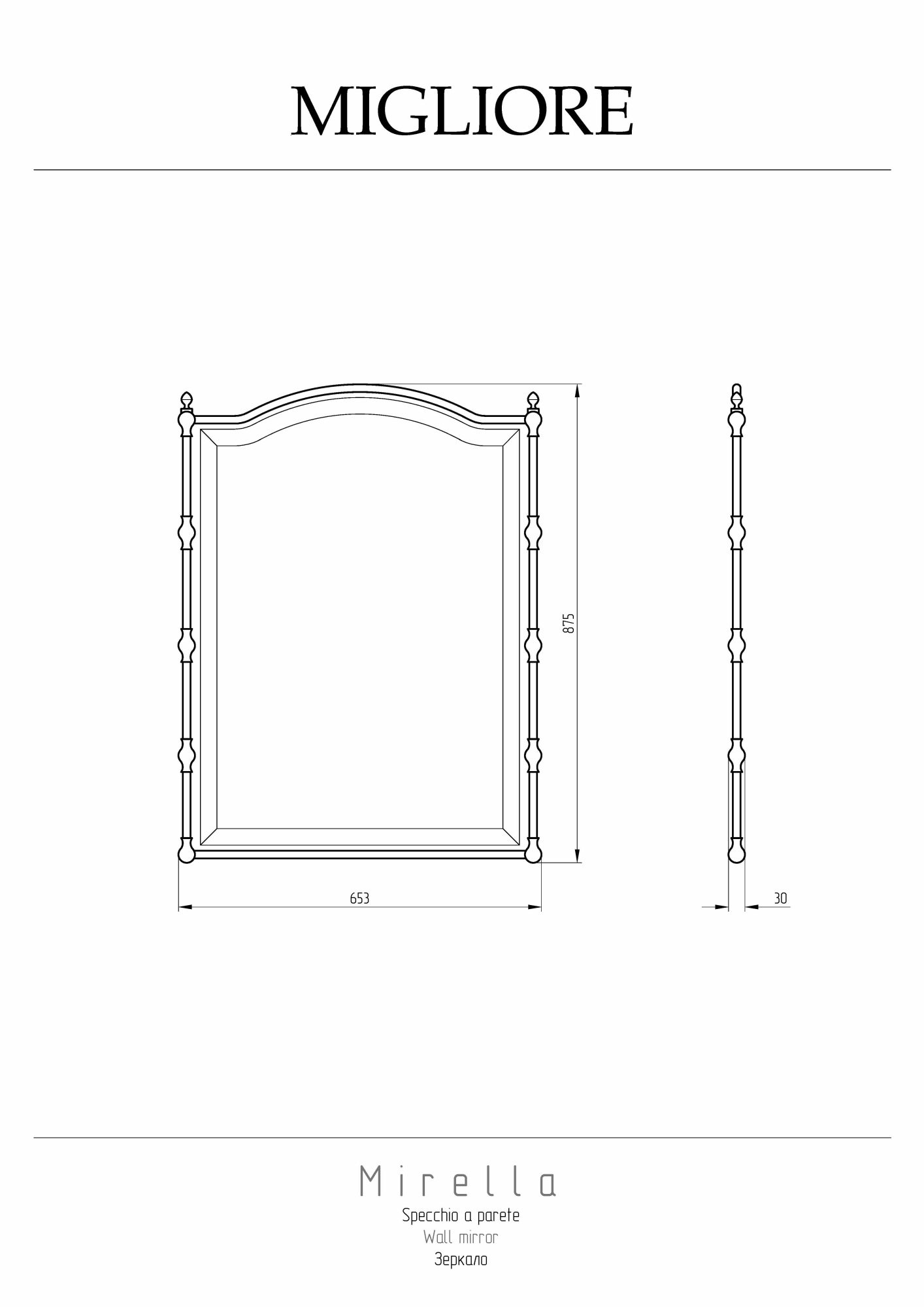 Фото Зеркало Migliore Mirella 17170 бронза 65x88 см