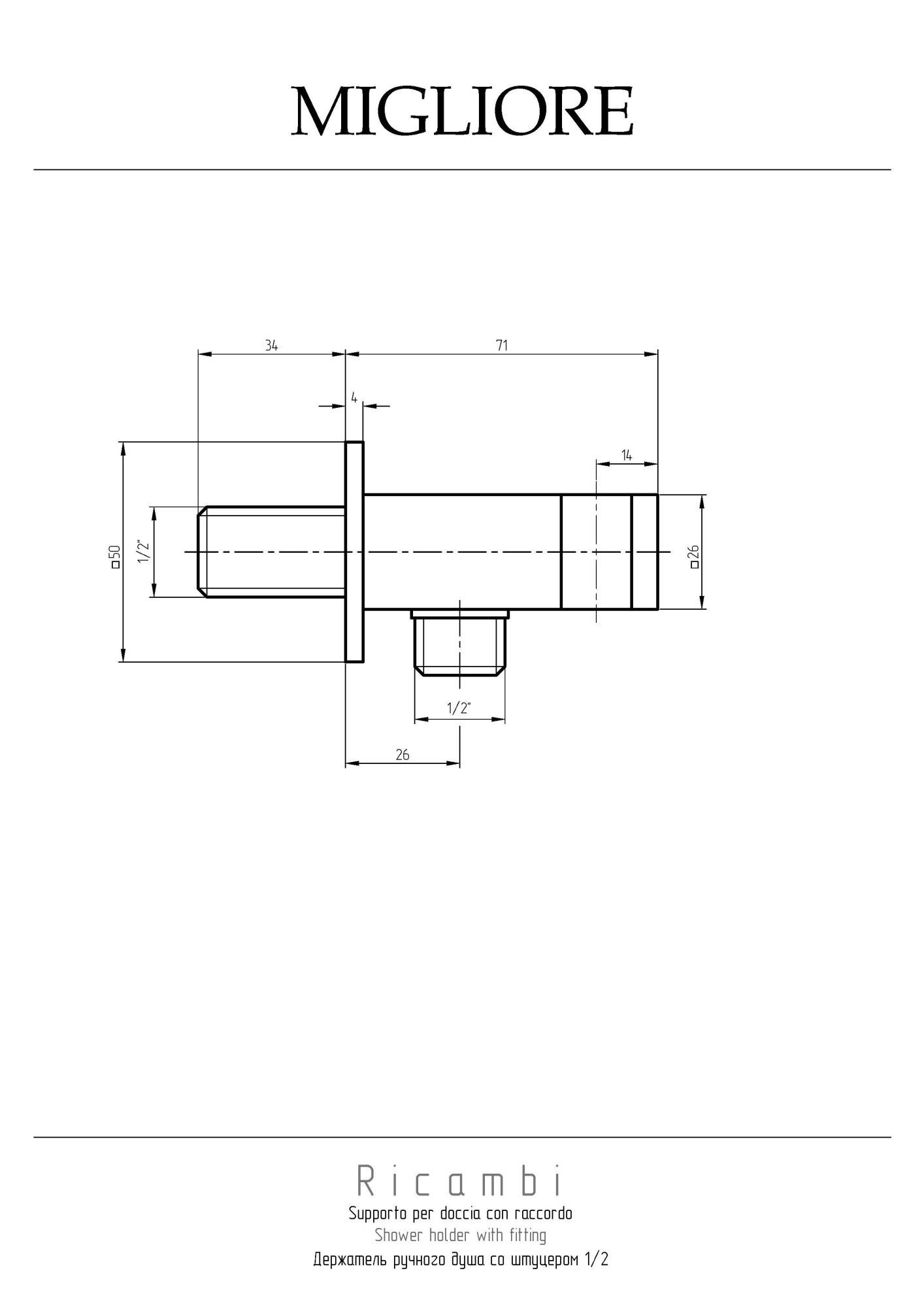 Фото Держатель Migliore Ricambi 30892 для лейки с шланговым подключением хром