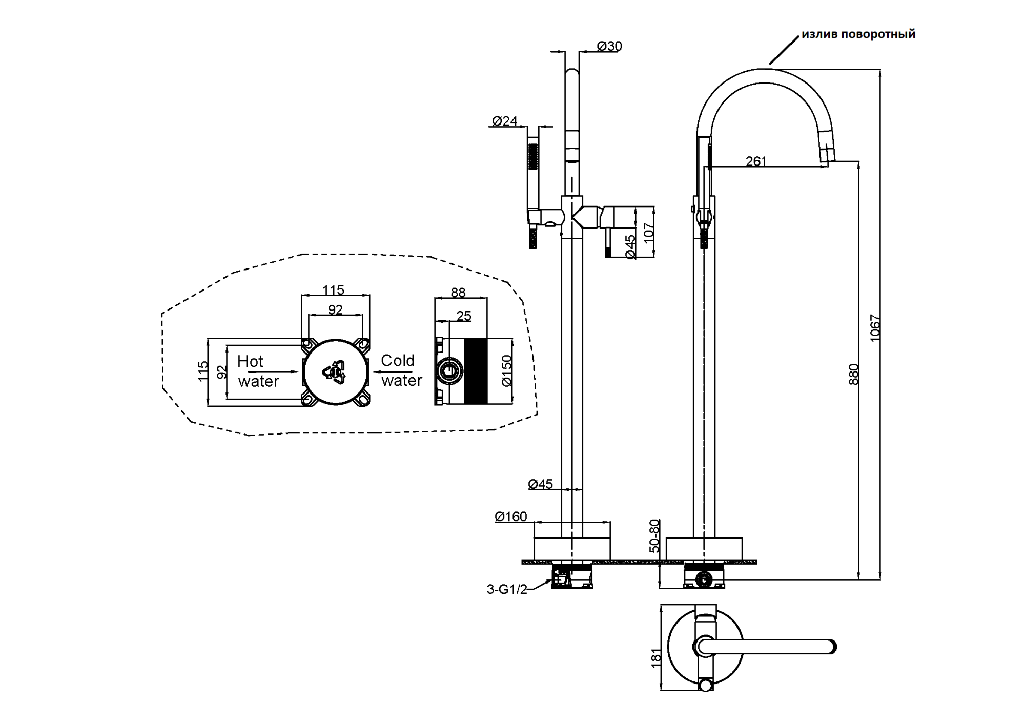 Фото Смеситель для ванны Boheme Uno 469-BRB напольный бронза браш